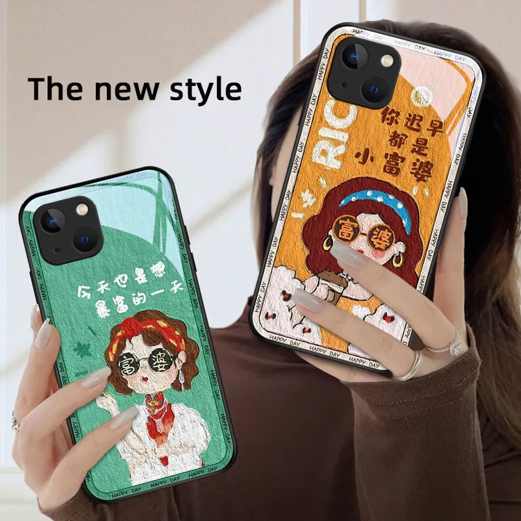 油画富婆适用苹果14手机壳iPhone14pro玻璃壳14max可爱女款侣保护