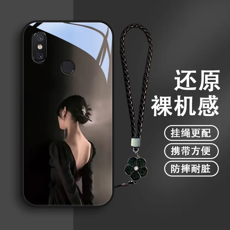 那个女孩适用小米8手机壳MI8se防摔女款挂绳8青春版玻璃8探索版镜