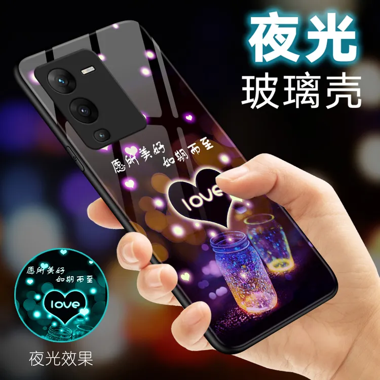 夜光款vivos15手机壳S15pro玻璃质感s15e男生女款个性硅胶全包防