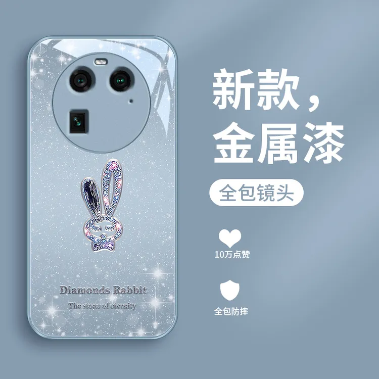 璀璨小兔适用oppofindX6手机壳FindX6pro玻璃女款奢华全包防摔爆