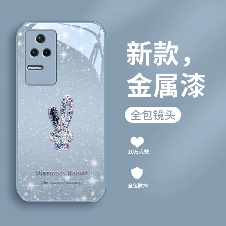 璀璨小兔适用小米红米k50手机壳K50pro玻璃k50至尊版女款k50ultra