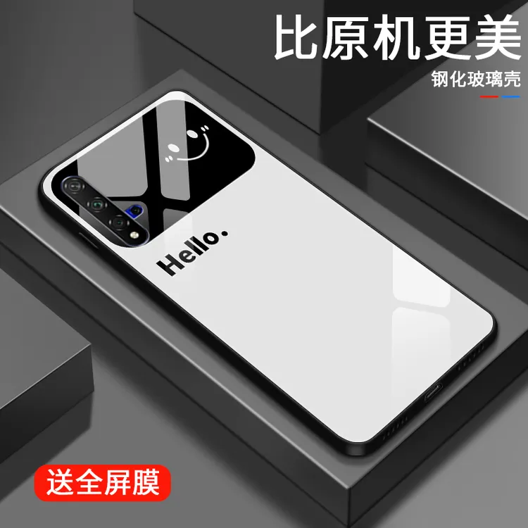视窗微笑适用华为荣耀20手机壳20s个性20pro玻璃20i男生流行保护
