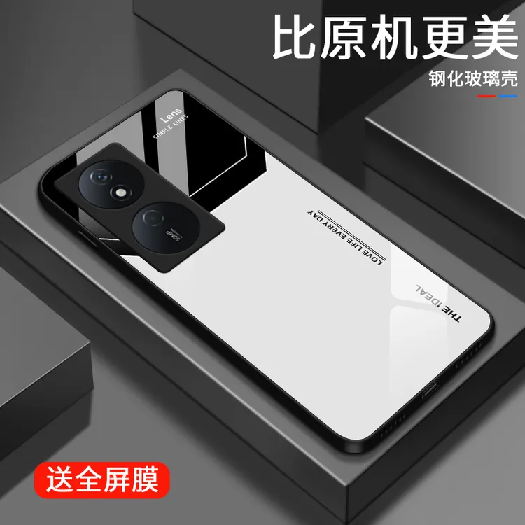 简约字母适用荣耀Play8T手机壳华为play8T玻璃散热全包硅胶限量防