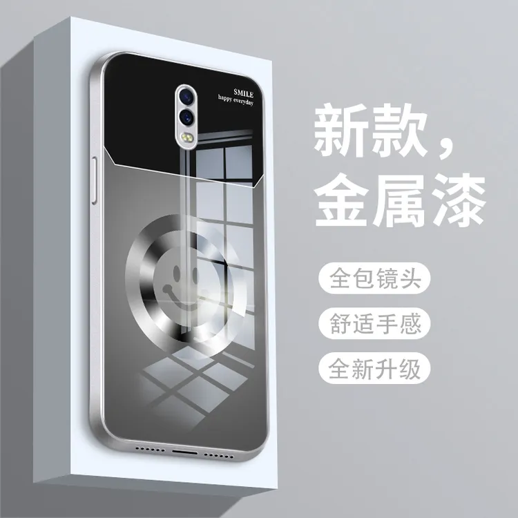 圆环微笑适用oppoR17手机壳OPPOR15梦境版保护套真我realmeGT5pr