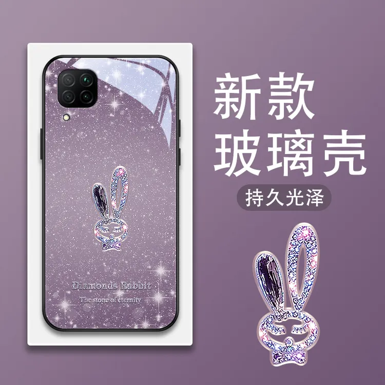 闪耀小兔适用华为nova6手机壳nova6se玻璃nova65G女款小众个性高