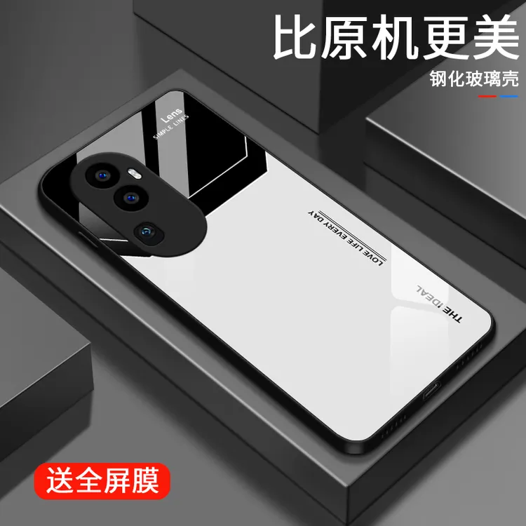 简约字母适用opporeno10手机壳Reno10pro玻璃散热全包硅胶高级感