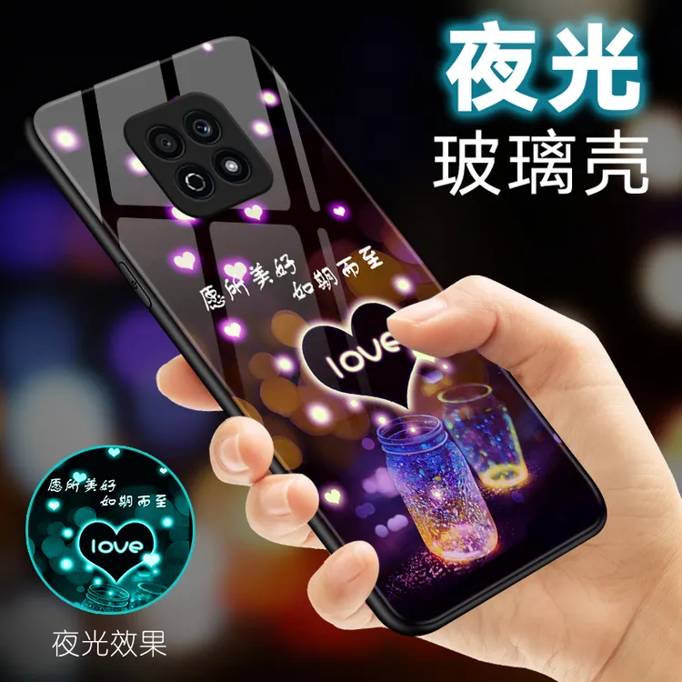 夜光款适用华为荣耀play5活力版手机壳play5玻璃质感play5T活力版