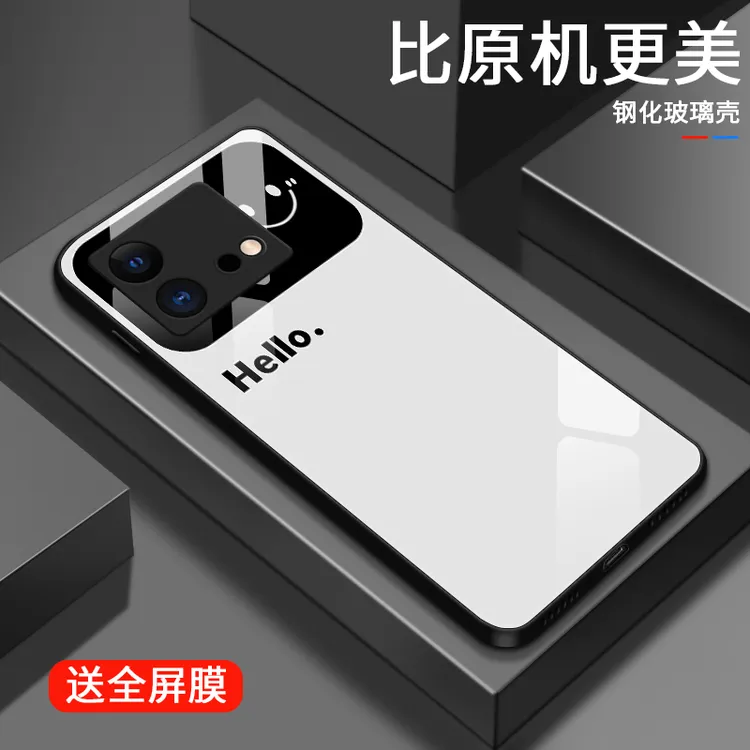 视窗微笑适用iqooneo8手机壳IQOOZ8/Z8x玻璃壳iqooneo8pro男生女