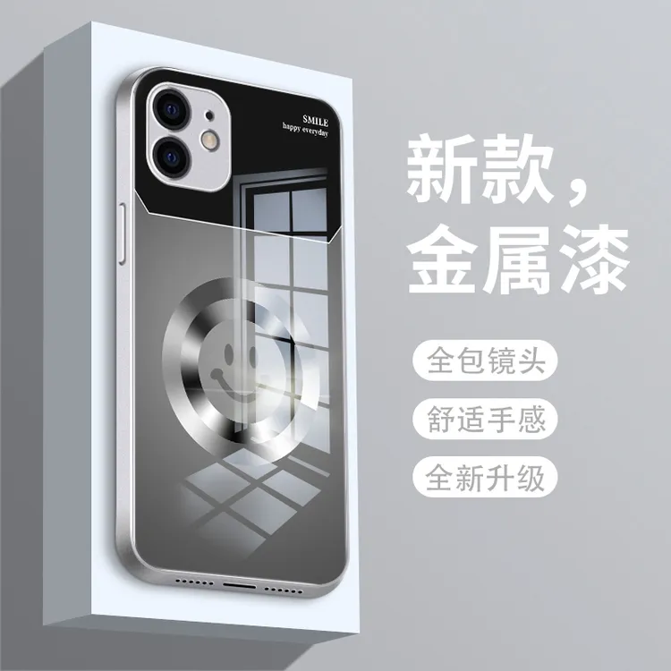 圆环微笑适用苹果12手机壳iPhone12pro玻璃金属漆保护套12promax