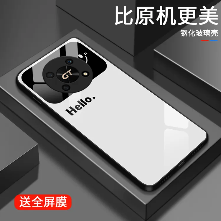 视窗微笑适用荣耀X40GT竞速版手机壳X40GT竞速高级男生流行款流行