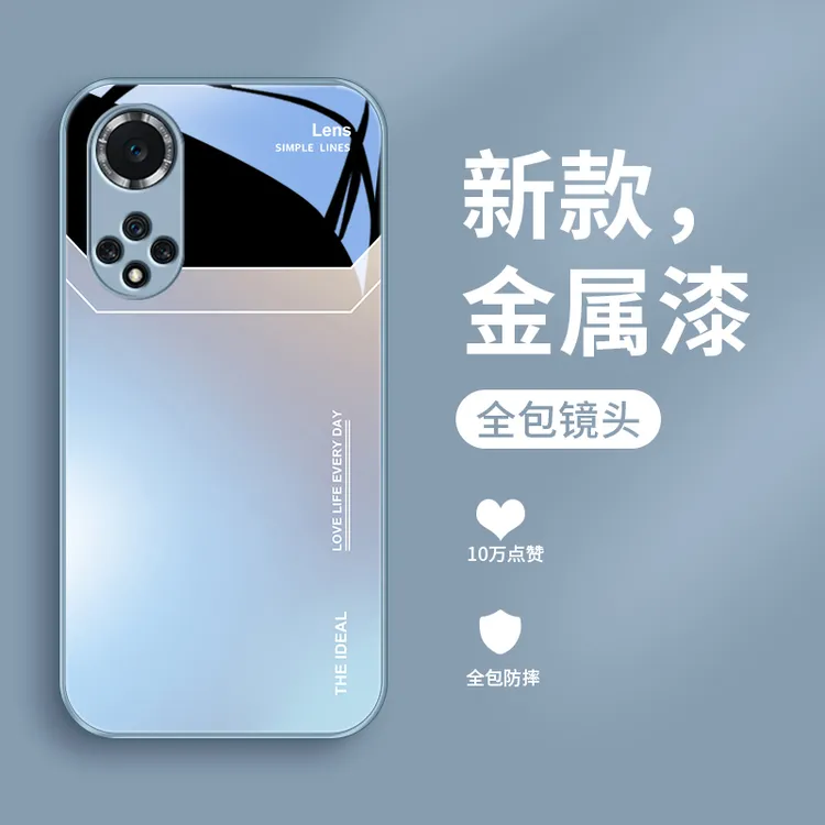 华为nova9铝合金壳防摔全包nova9pro手机壳nova9 手机壳曲屏可爱