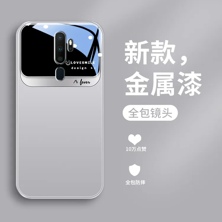 轻奢设计适用oppoA11手机壳A1pro保护套oppoA9金属漆a9x玻璃a11x