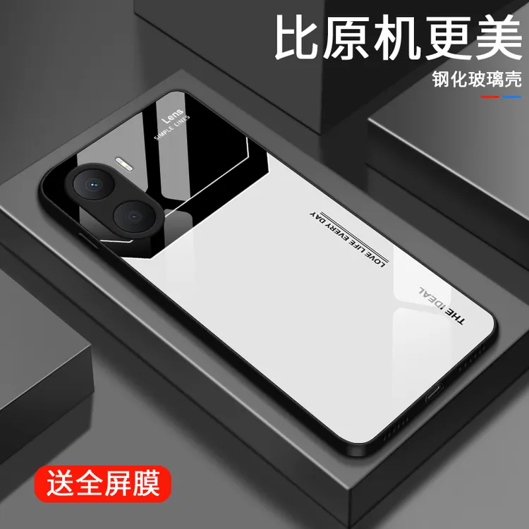 简约字母适用荣耀畅玩40plus手机壳畅玩40plus玻璃壳全包硅胶防摔