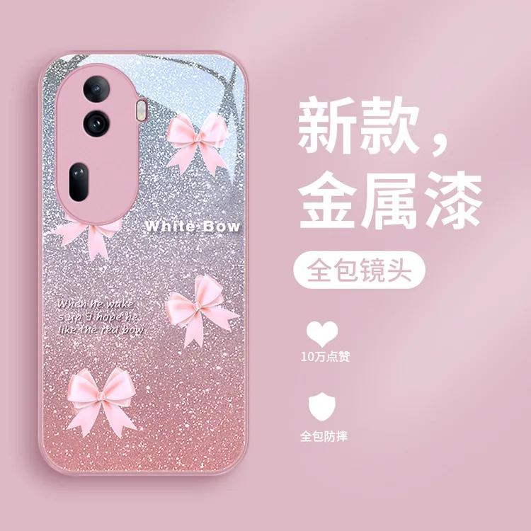 粉蝴蝶结适用opporeno11手机壳Reno11pro玻璃壳女款潮流高级超火