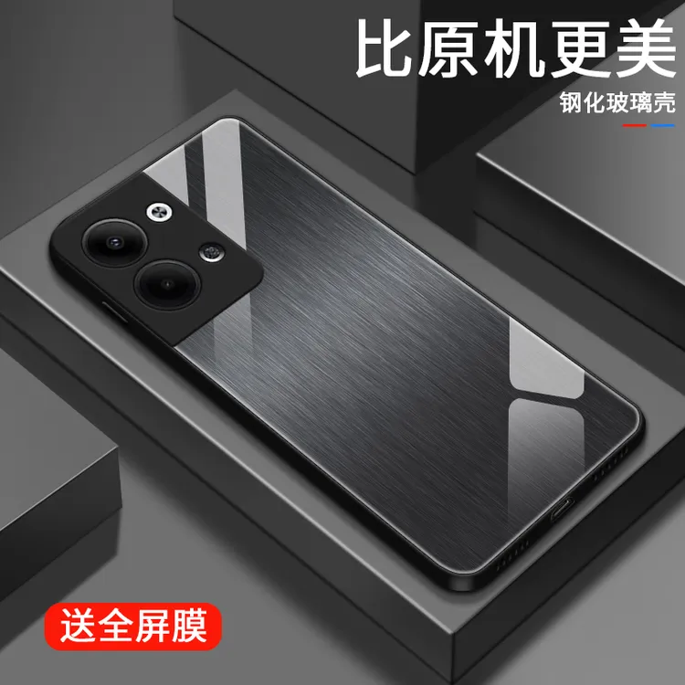 金属质感opporeno9手机壳reno9pro超薄reno9pro+高级女款男生款玻