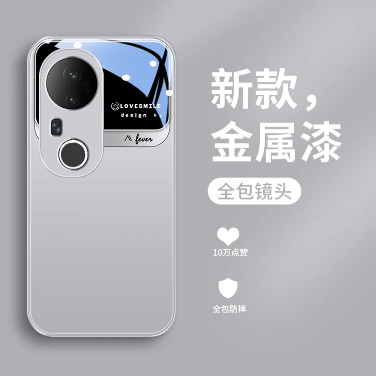 轻奢设计适用vivoS20pro手机壳S20全包高级感玻璃商务新款防摔保