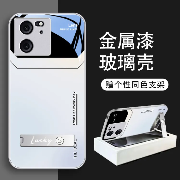 商务配色适用小米红米k60pro手机壳K60至尊版玻璃k60e男生redmi时