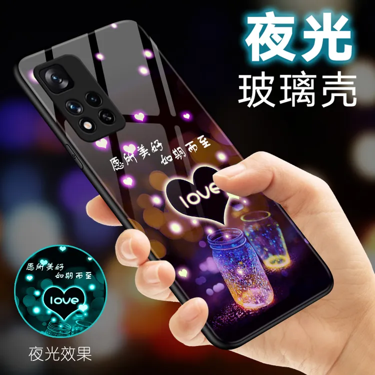夜光款适用小米红米note11pro手机壳红米note11男生女款定制保护