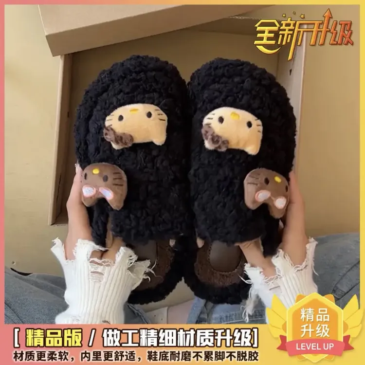 可爱卡通保暖厚底增高包头毛毛拖鞋女外穿2025年新款秋冬加绒增高