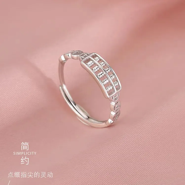 足银戒指 纯银如意算盘戒指女小众个性招财钱币食指戒时尚中国风