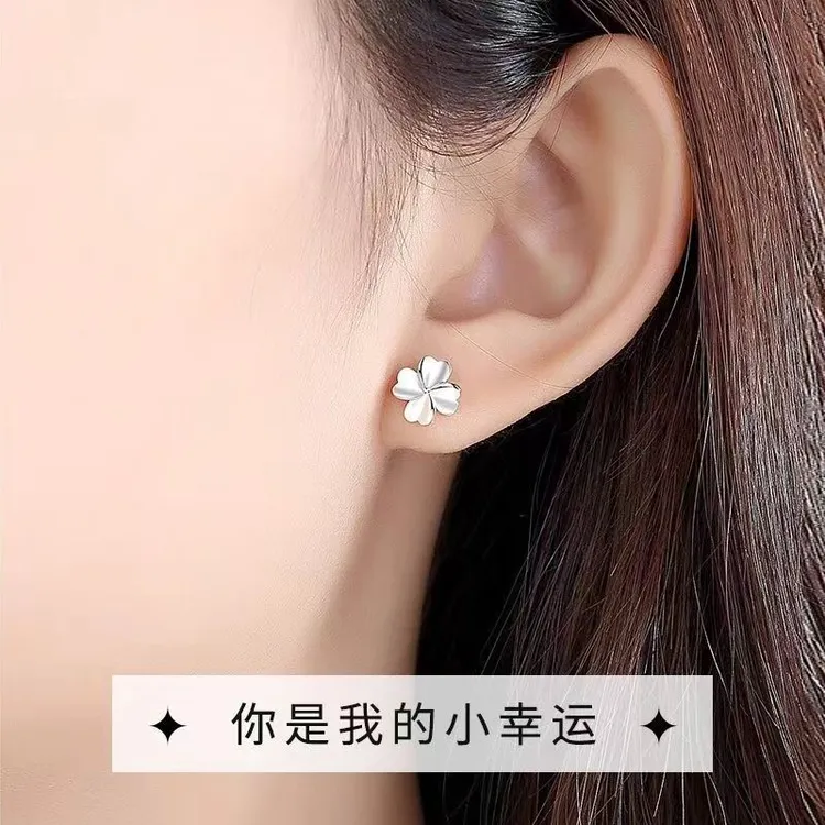 足银耳饰 银幸运四叶草耳钉999纯银耳钉女气质耳环养耳洞足银耳饰