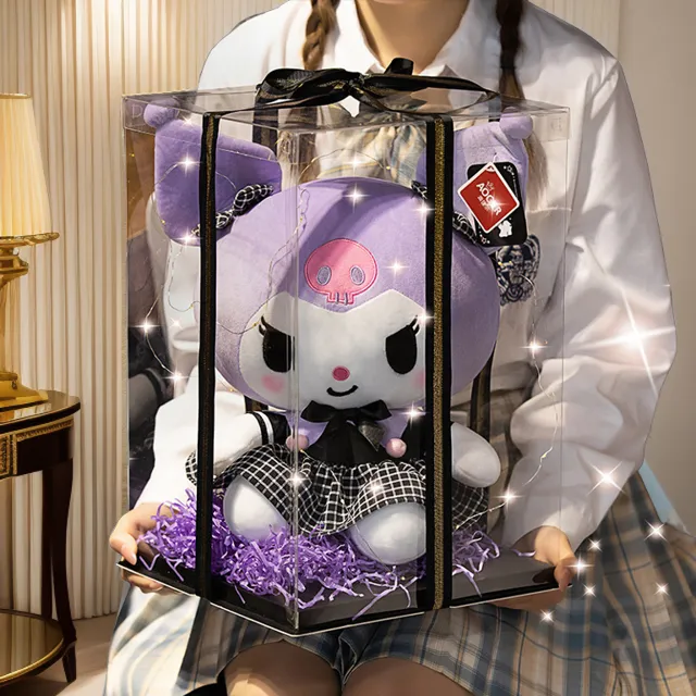 正版库洛米玩偶生日礼物毛绒玩具抱枕公仔送女孩儿童女娃娃儿童节