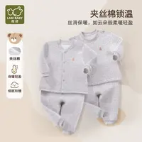 【格子夹丝内衣2套装】拉比特惠纯棉夹丝儿童睡衣打底保暖家居服