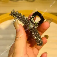 U27咖色麦穗中号抓夹气质轻奢时尚7cm