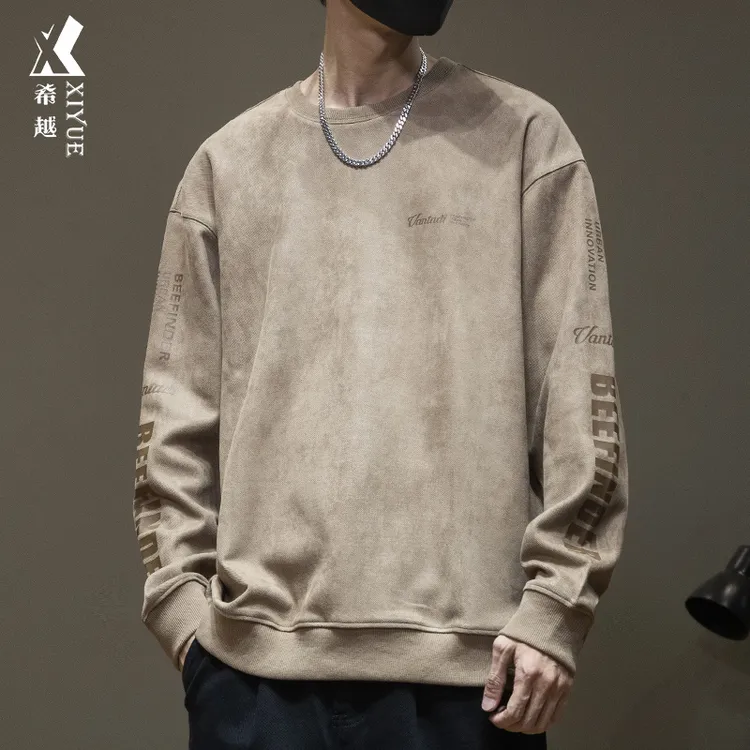 2024美式潮牌卫衣男款秋季宽松大码男士加肥加大无帽圆领卫衣男