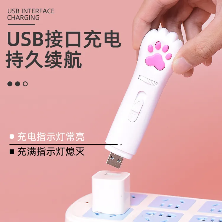 激光灯逗猫棒红外线usb充电多图案宠物用品猫咪玩具猫咪逗猫棒