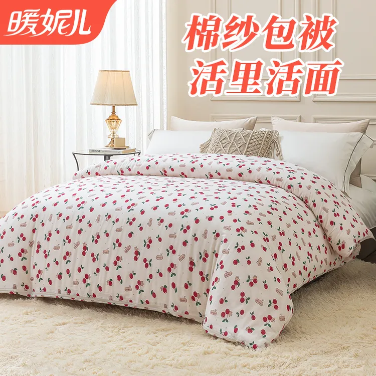 新疆棉花被棉纱棉被包被冬被学生宿舍单人褥子盖被两用加厚保暖