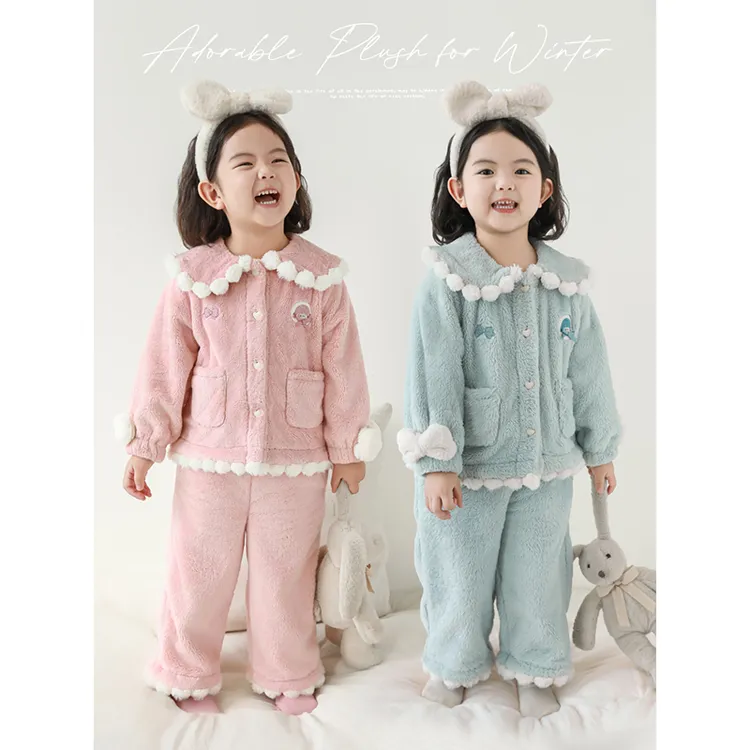 YOEHYAUL/幼悠YOEHYAUL冬一波【软糯女孩】女童汉服家居服套装D3917