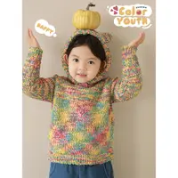 YOEHYAUL/幼悠幼悠 冬二波卖萌萌娃 弹力保暖连帽毛衣D3553-1
