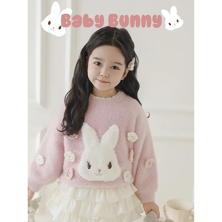 YOEHYAUL/幼悠幼悠 冬二波【享受柔软】加厚可爱兔兔毛衣开衫 D3774