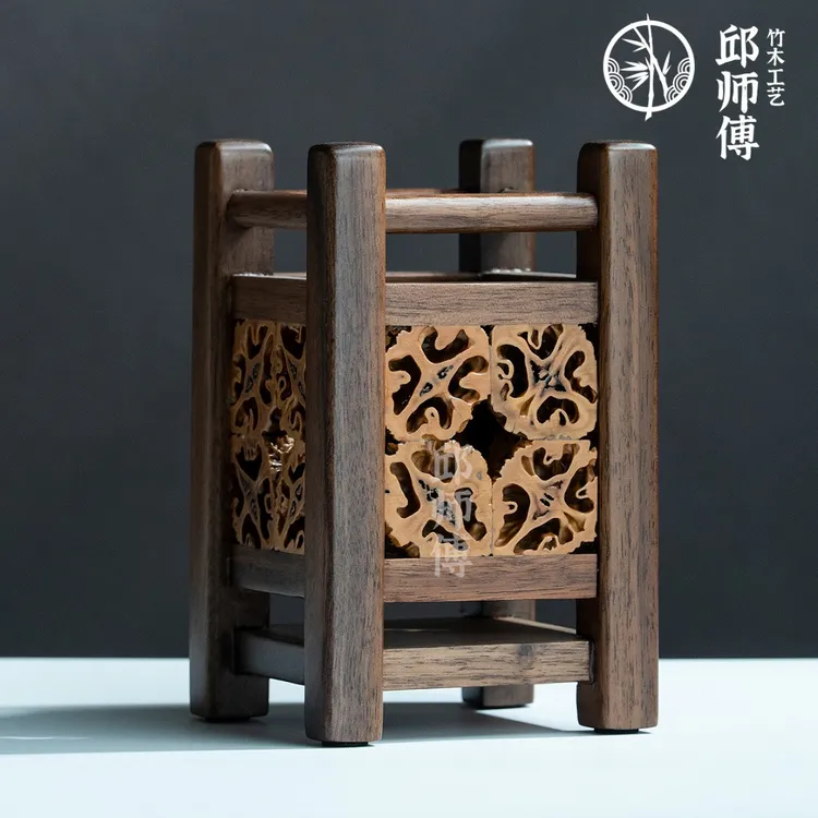 BT006（邱峰专属）置物架黑胡桃茶道筒笔筒中式新中式家用镂空置物