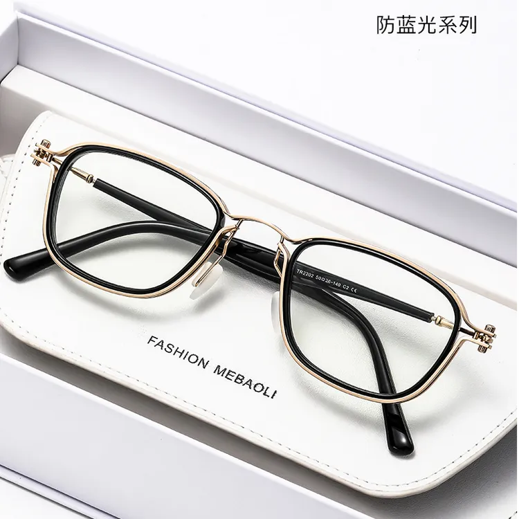 复古个性防蓝光眼镜男士近视黑框内圈架商务款时尚潮流眼镜框    