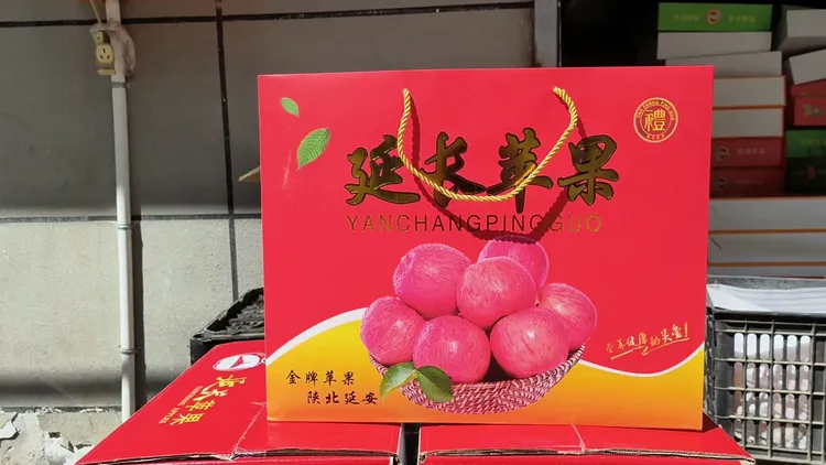 精品礼盒12个果王装