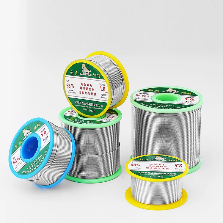 打火机低温焊锡丝免清洗焊锡丝松香芯高纯度高效焊接牢固