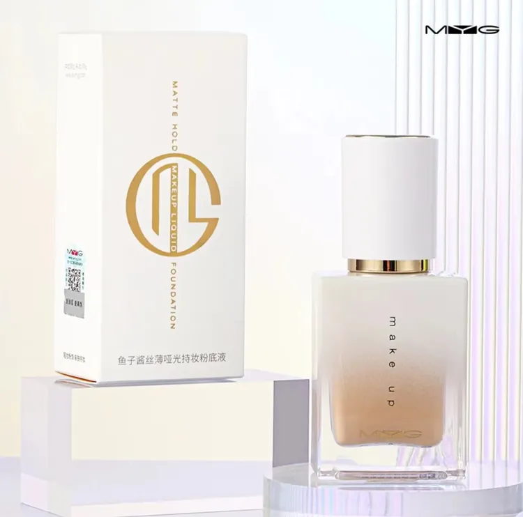 MYG鱼子酱丝薄哑光持妆粉底液