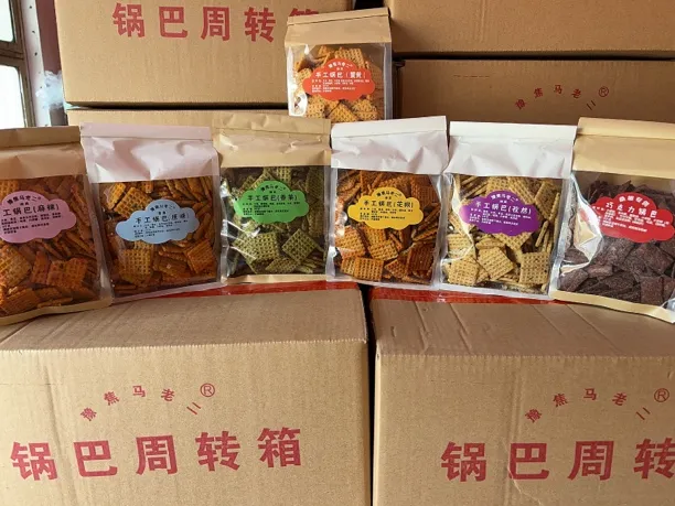 河南桑坡清真手工锅巴焦香酥脆追剧神器零食代购