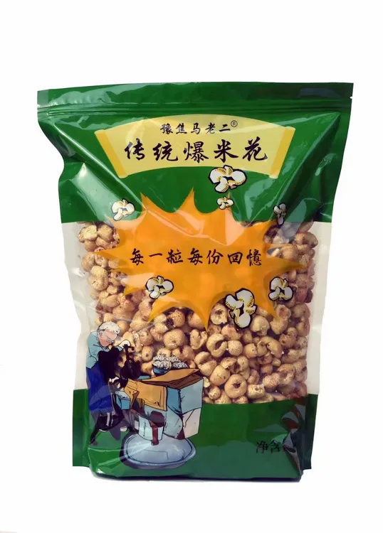 豫焦马老二传统爆米花580克✘1袋裹糖爆米花