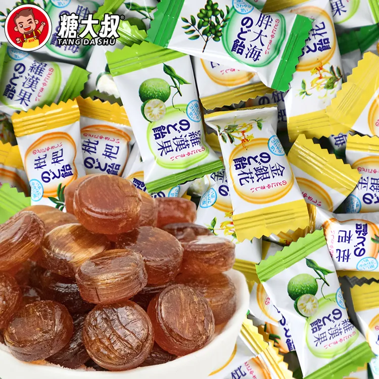 【草本熬制】糖大叔枇杷润喉糖胖大海金银花薄荷清凉清新口气果零食