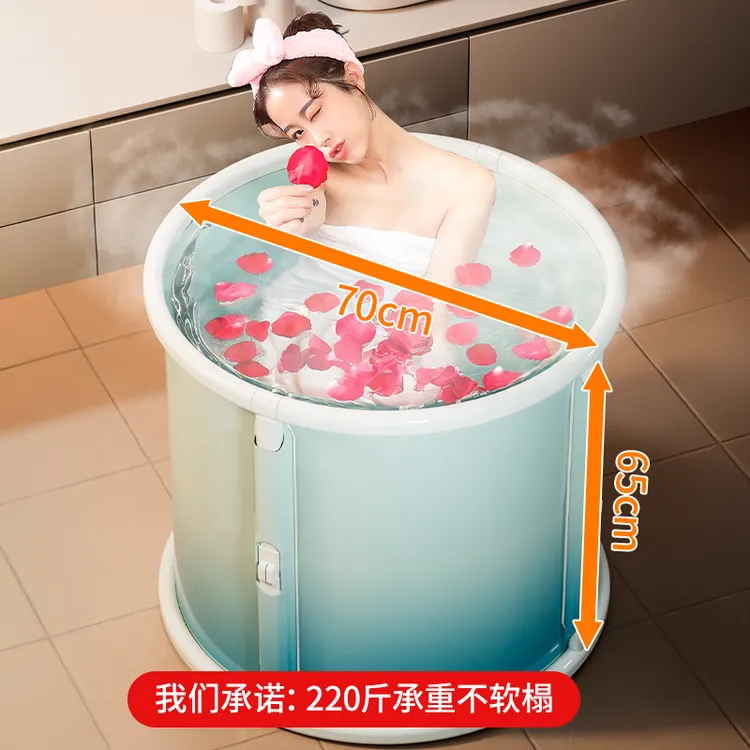 大人泡澡桶可折叠浴桶家用全身冬天泡澡桶大人可折叠浴桶家用加厚