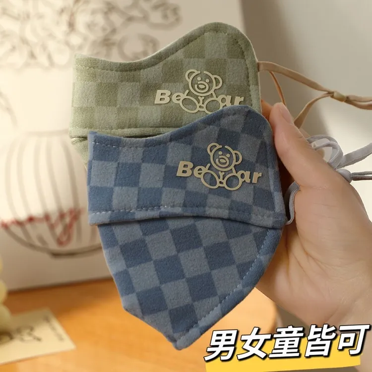 儿童口罩冬德绒保暖纯棉加厚护眼角开口男女童小孩可爱学生2-12岁
