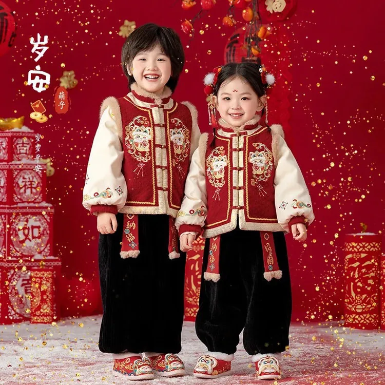 儿童新年套装中国风唐装汉服男童女童红色周岁喜庆加绒加厚拜年服