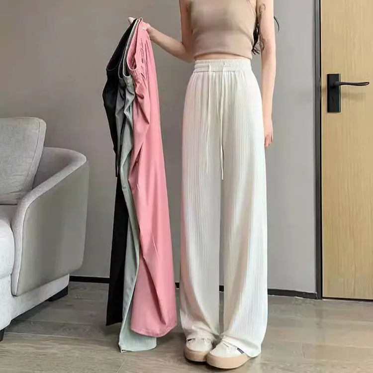 窄版阔腿裤女冰丝垂感小个子夏季薄款休闲直筒防晒雪纺西装裤显瘦