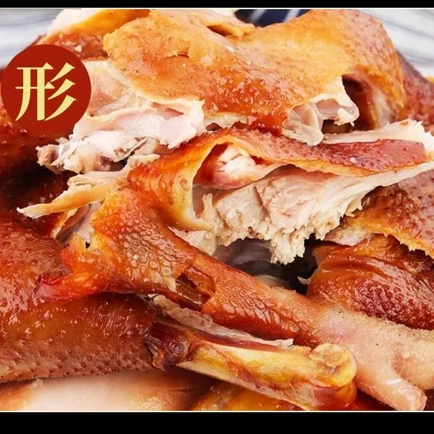 贵州榕江（村超）开袋即食散养小香鸡土鸡风干鸡跑山鸡风干土鸡vs