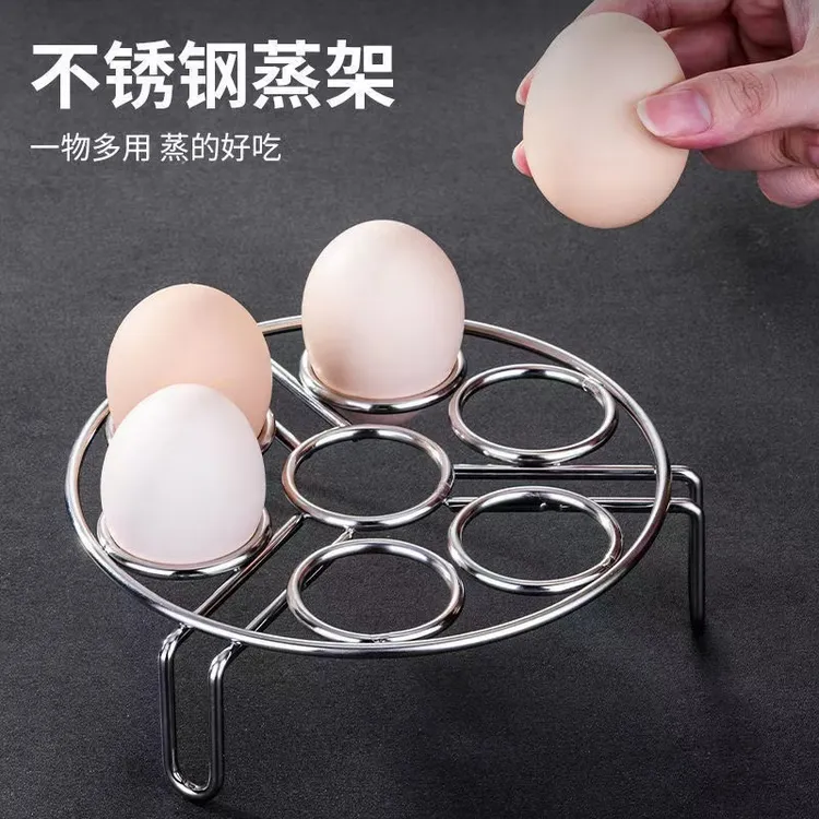 不锈钢蒸蛋架鸡蛋蒸架厨房多功能蒸架家用锅架防烫隔热垫实心加厚