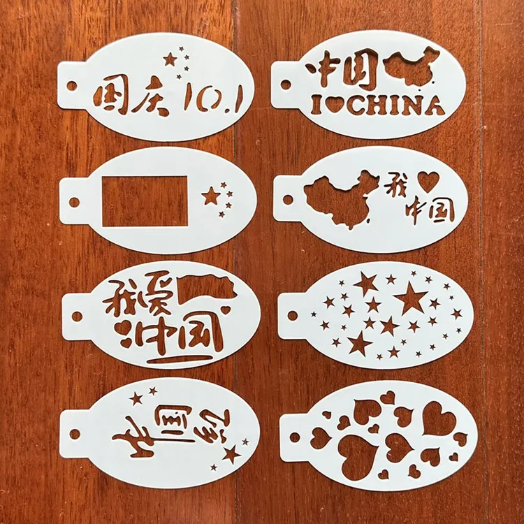 儿童国庆节日脸部彩绘模板舞台妆脸绘手绘模板五角星爱心国旗模板