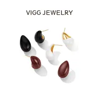 VIGG 合金珐琅耳饰 浆果耳钉 女简约小众设计时尚百搭耳饰